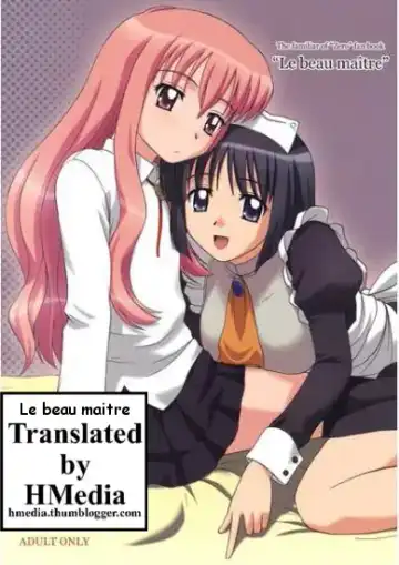 Read [Satou Chagashi] Le beau maitre - Fhentai.net