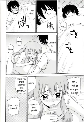 [Satou Chagashi] Le beau maitre Fhentai - Page 11