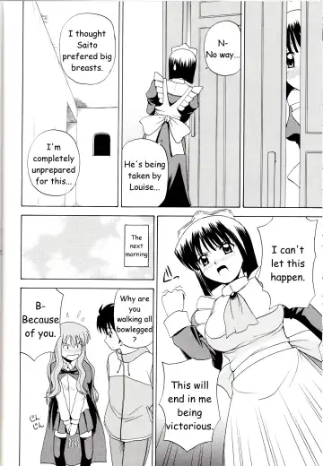 [Satou Chagashi] Le beau maitre Fhentai - Page 19