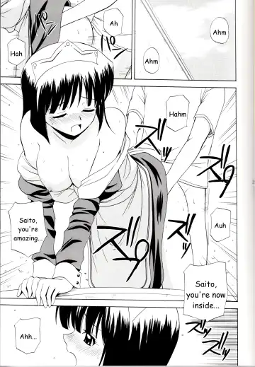 [Satou Chagashi] Le beau maitre Fhentai - Page 22