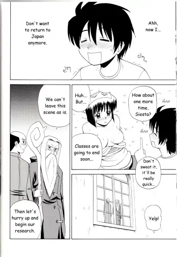 [Satou Chagashi] Le beau maitre Fhentai - Page 25