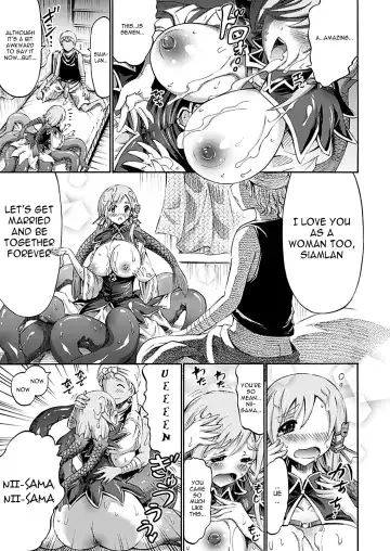 [Horitomo] Imouto wa Sukyura-tsu Musume Fhentai.net - Page 11