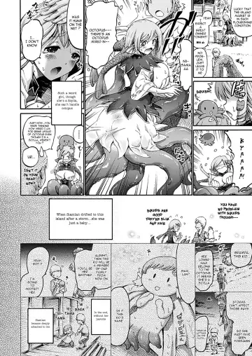 [Horitomo] Imouto wa Sukyura-tsu Musume Fhentai.net - Page 2