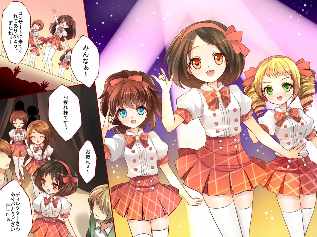 Idol Goup no Manager ga 「Saiminjutsu」 wo Te ni Iretara... Fhentai - Page 2