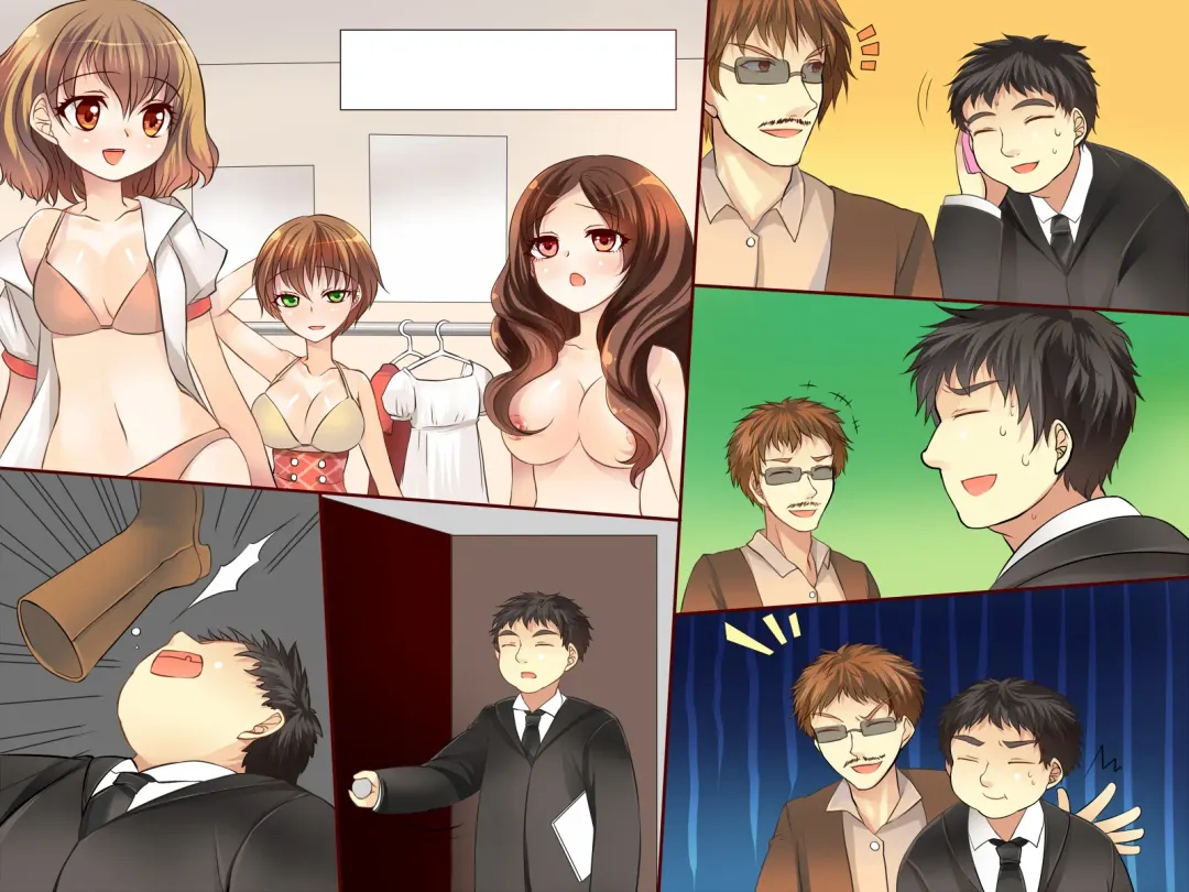 Idol Goup no Manager ga 「Saiminjutsu」 wo Te ni Iretara... Fhentai - Page 25