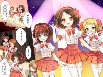 Idol Goup no Manager ga 「Saiminjutsu」 wo Te ni Iretara... Fhentai - Page 2