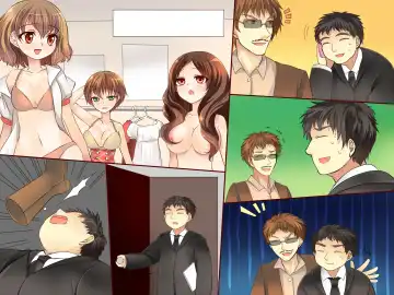 Idol Goup no Manager ga 「Saiminjutsu」 wo Te ni Iretara... Fhentai - Page 25