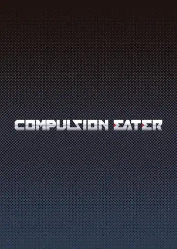 [Feccso] COMPULSION EATER Fhentai - Page 51