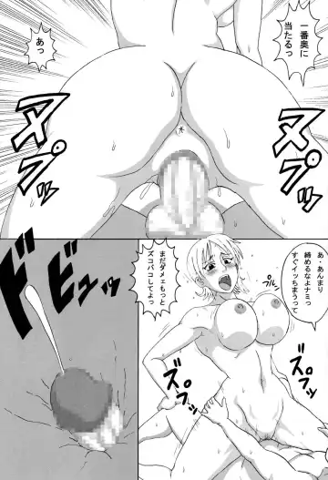 [Naruhodo] Ii Nami Yume Kibun Fhentai - Page 32