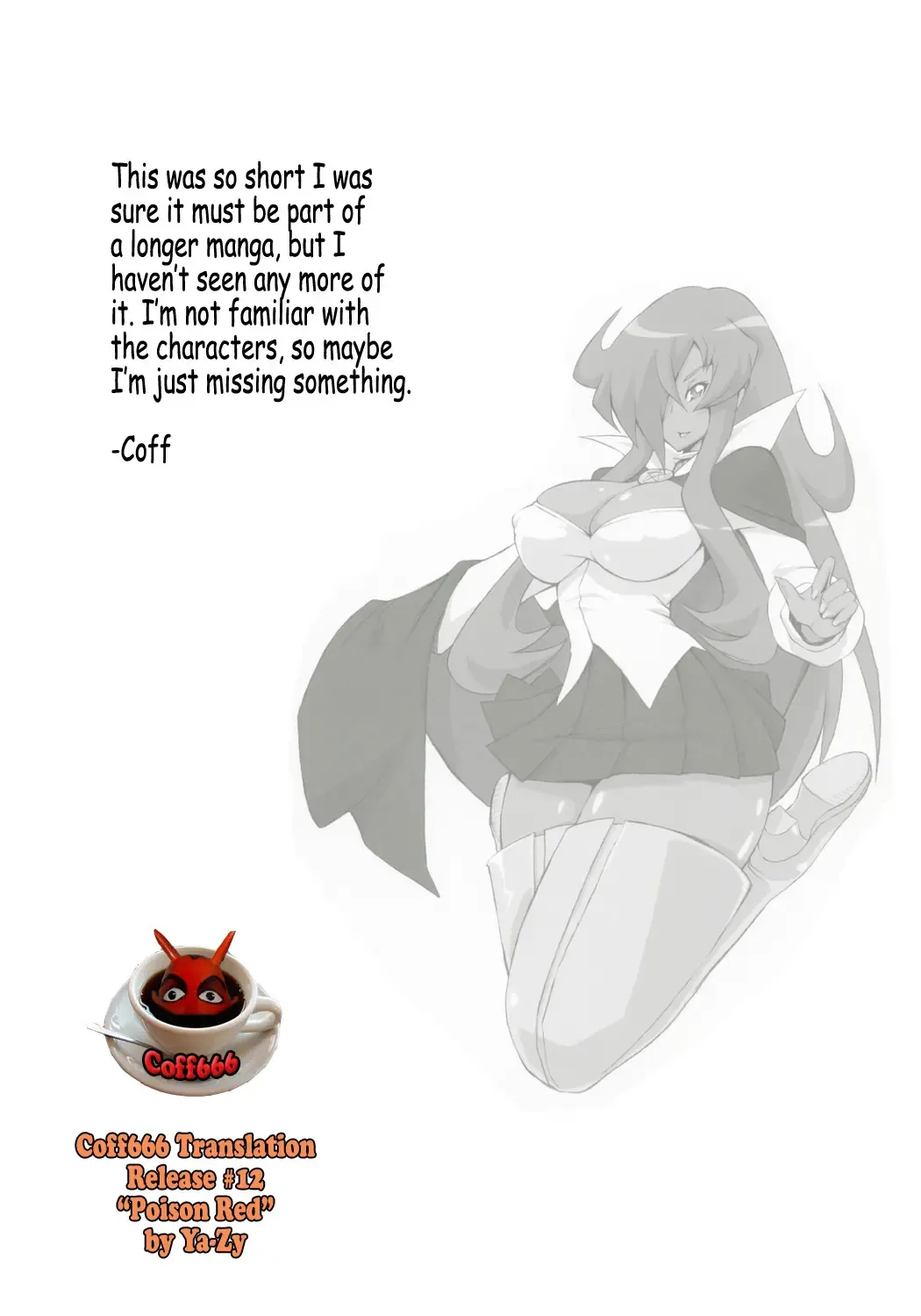 [Yunioshi] Poison Red Fhentai - Page 13