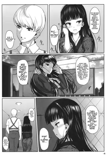 [Shiokonbu] Nikushokukei Joou Fhentai.net - Page 3