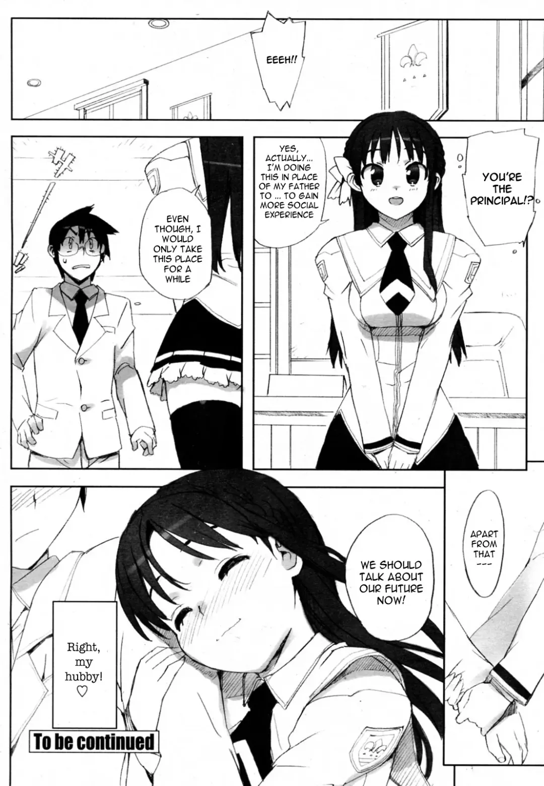 [Ohtomo Takuji] Risa Fhentai - Page 18