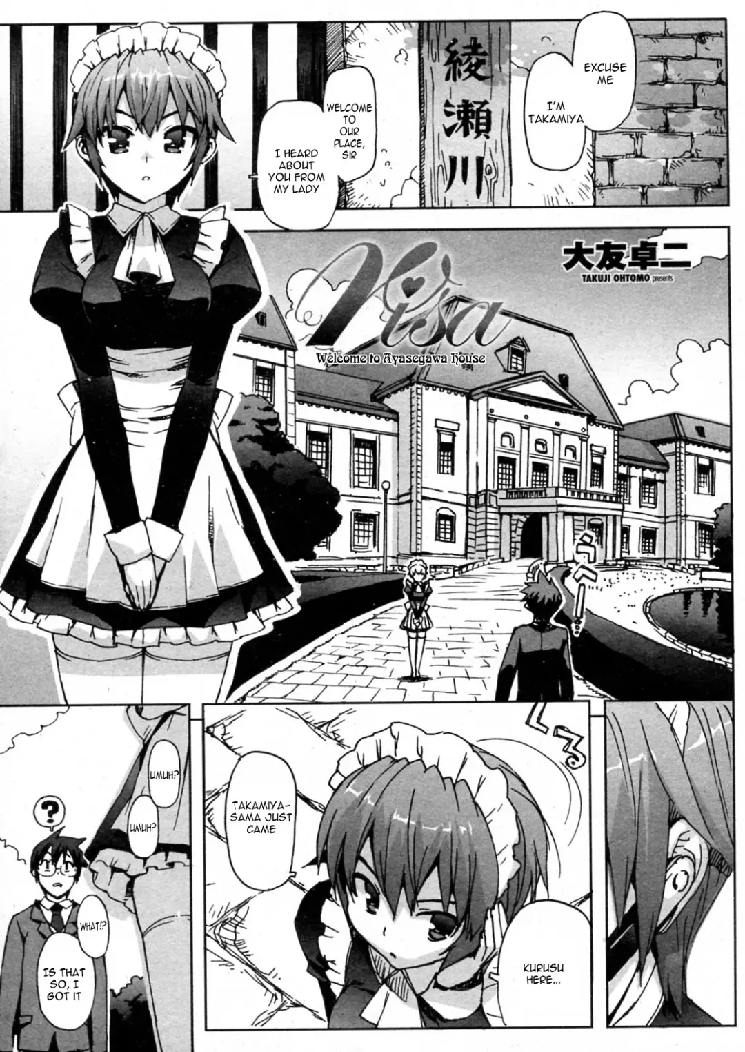 [Ohtomo Takuji] Risa Fhentai - Page 20