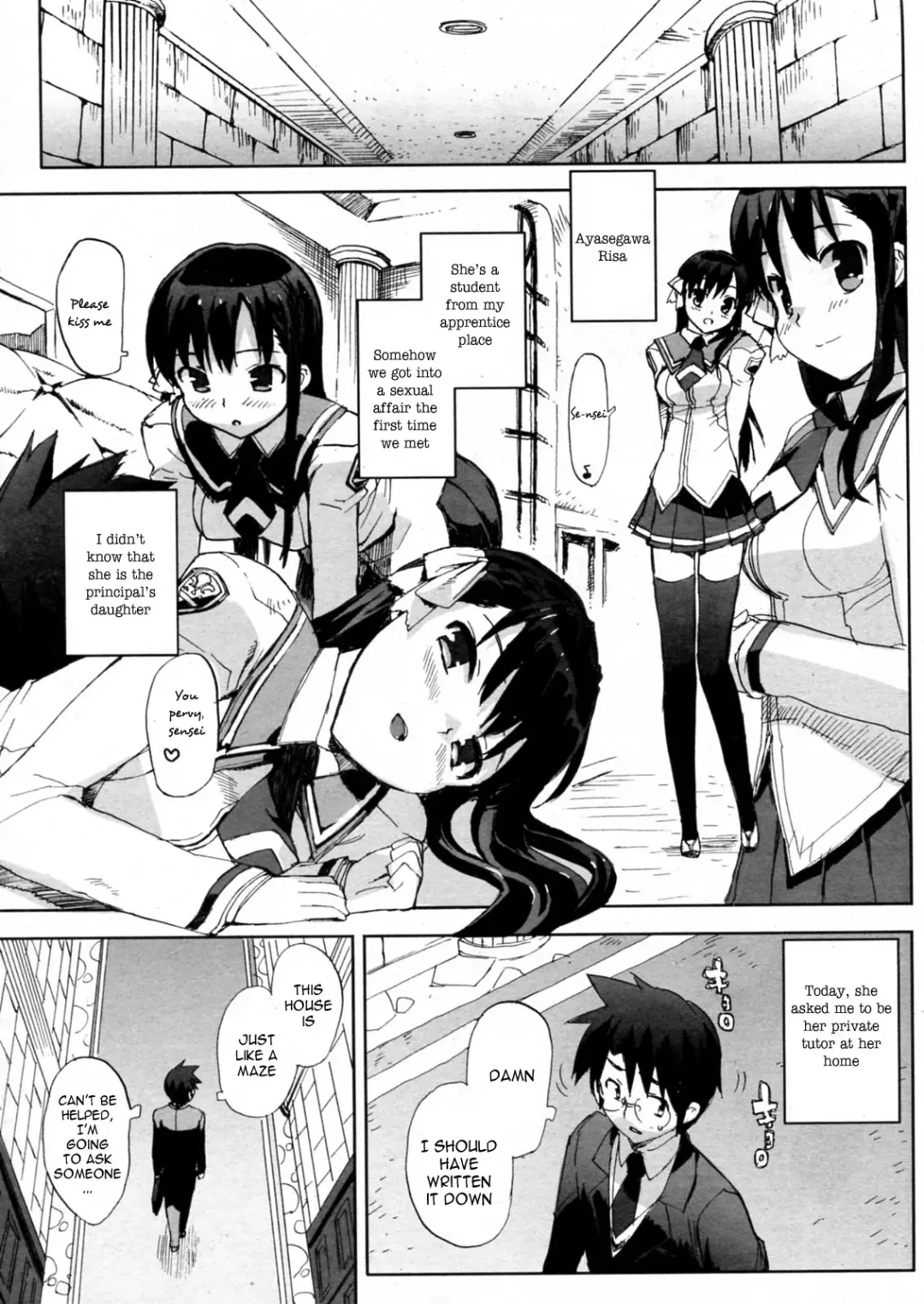 [Ohtomo Takuji] Risa Fhentai - Page 22