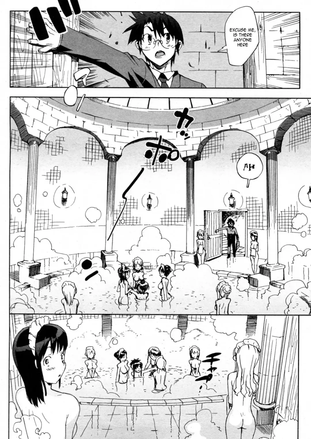 [Ohtomo Takuji] Risa Fhentai - Page 23