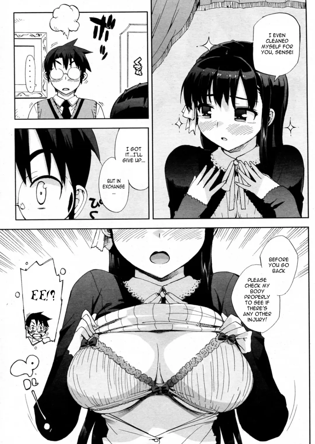 [Ohtomo Takuji] Risa Fhentai - Page 26