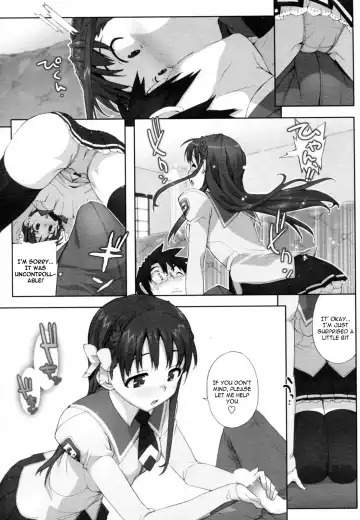 [Ohtomo Takuji] Risa Fhentai - Page 11