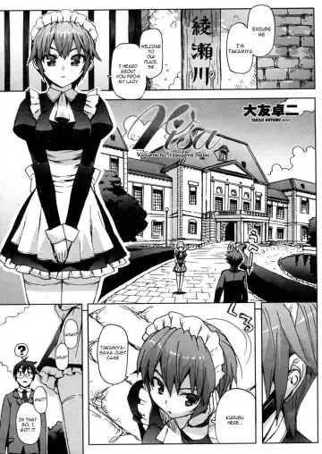 [Ohtomo Takuji] Risa Fhentai - Page 20