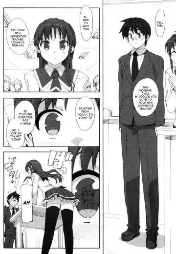 [Ohtomo Takuji] Risa Fhentai - Page 4