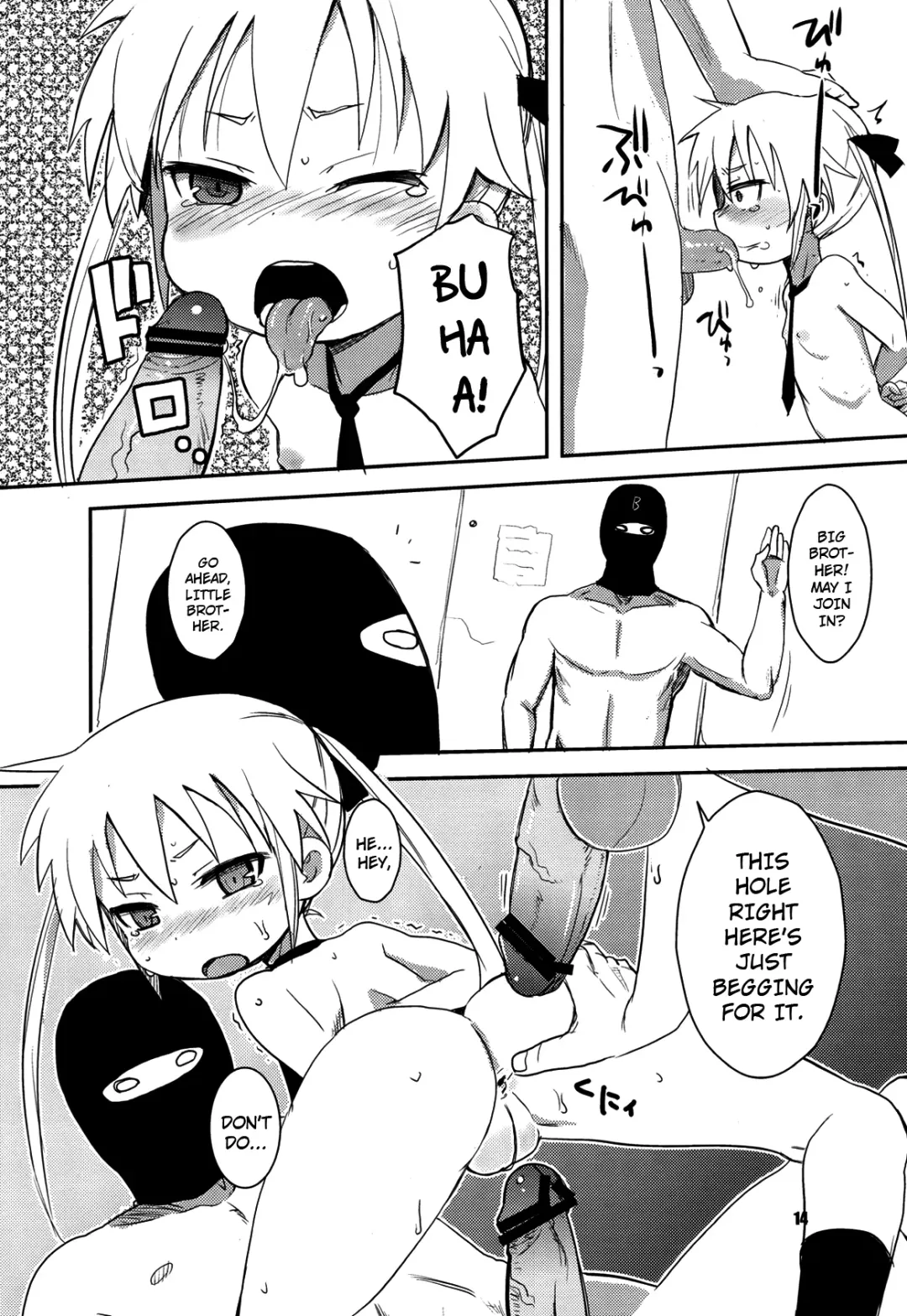 [Okayu] FuckMe Baby Fhentai.net - Page 14