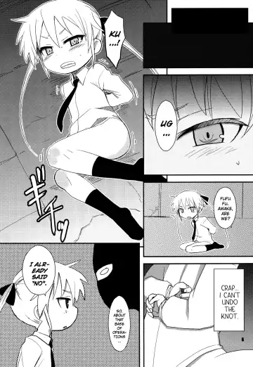 [Okayu] FuckMe Baby Fhentai.net - Page 6