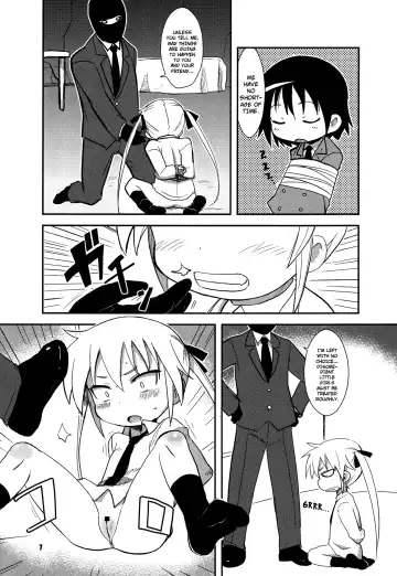 [Okayu] FuckMe Baby Fhentai.net - Page 7