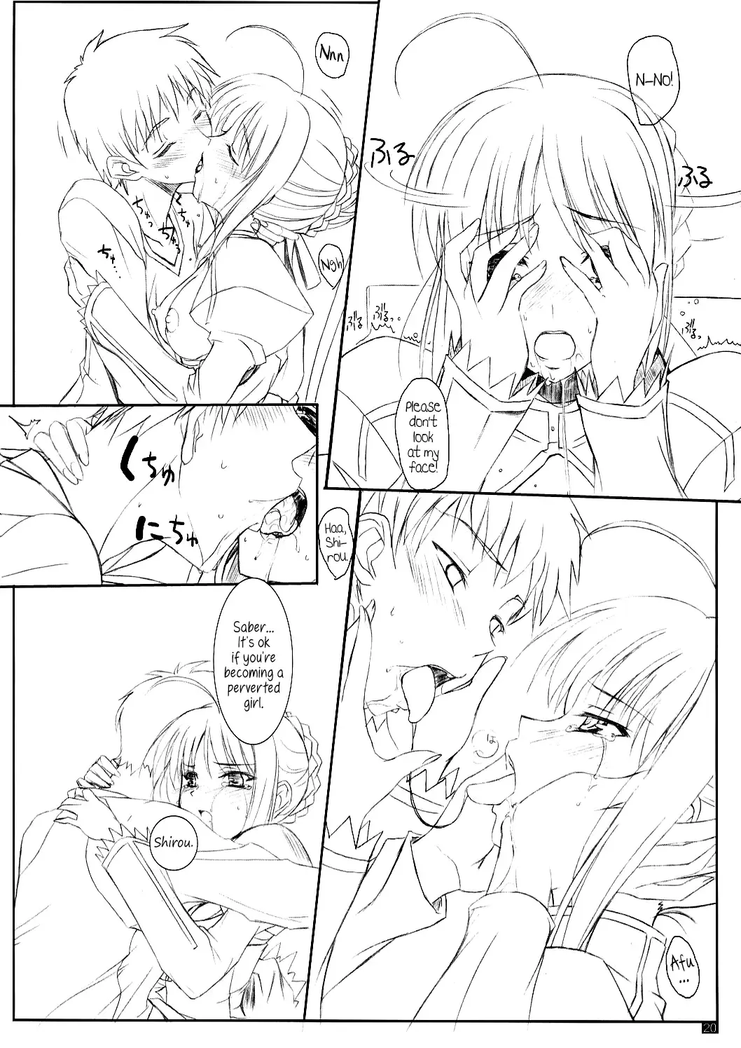 [Komori Kei] Puni Saber-san Nyaa | Squishy Saber-san Nyaa Fhentai - Page 19