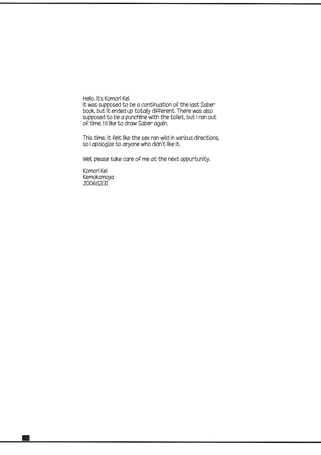 [Komori Kei] Puni Saber-san Nyaa | Squishy Saber-san Nyaa Fhentai - Page 28