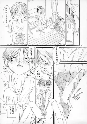 15noNatsu Fhentai - Page 16