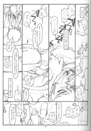 [Maru Mikan - Rit.] O, My Sadness Episode #4 Kaiteiban Fhentai - Page 30