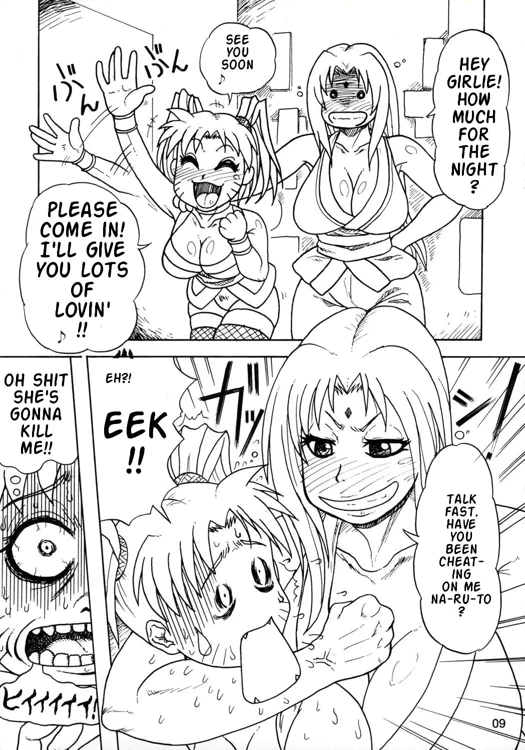 [Ice - Lowhide - Red-rum] Kunoichi Style Max Speed Fhentai - Page 10