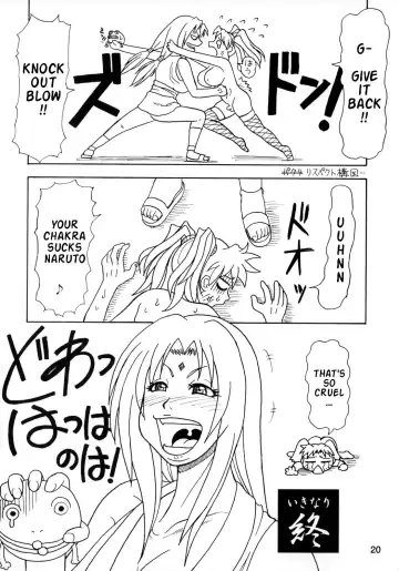 [Ice - Lowhide - Red-rum] Kunoichi Style Max Speed Fhentai - Page 21