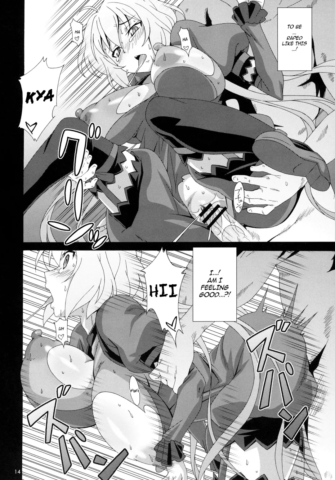 [Nori] CRYSTAL BREAK Fhentai - Page 14