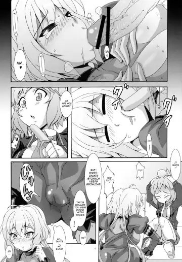 [Nori] CRYSTAL BREAK Fhentai - Page 18