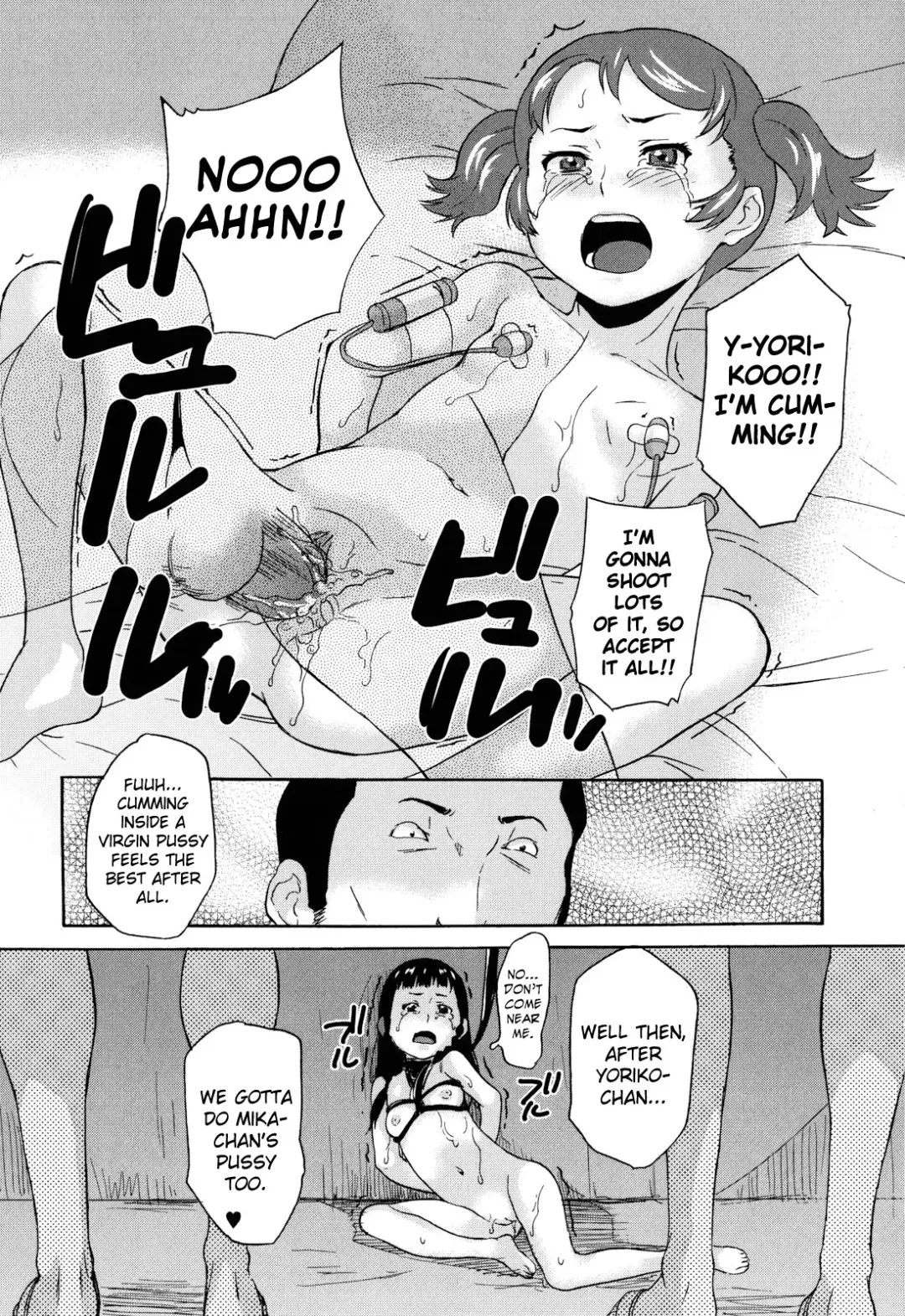 [Asahina Makoto] Zetsubou Rinkan Gakkou Fhentai.net - Page 106