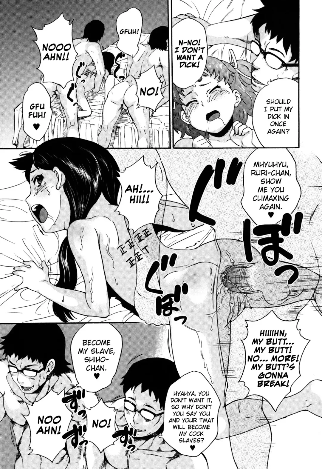 [Asahina Makoto] Zetsubou Rinkan Gakkou Fhentai.net - Page 159