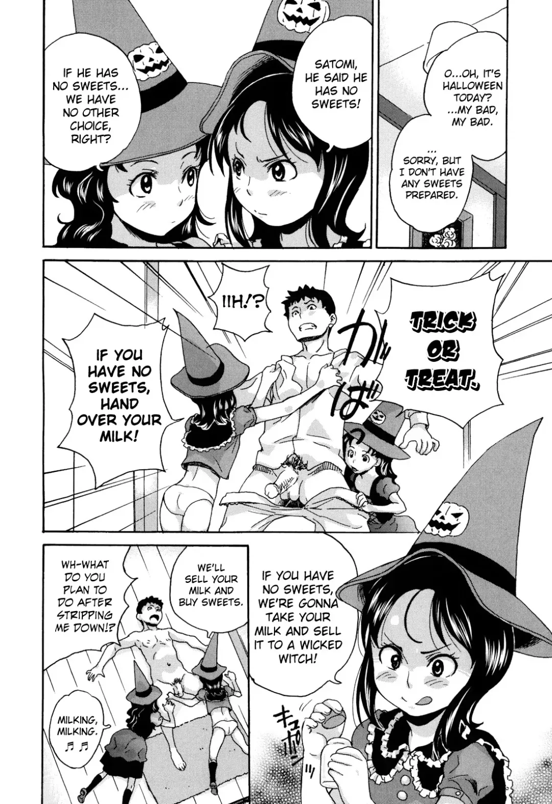 [Asahina Makoto] Zetsubou Rinkan Gakkou Fhentai.net - Page 174