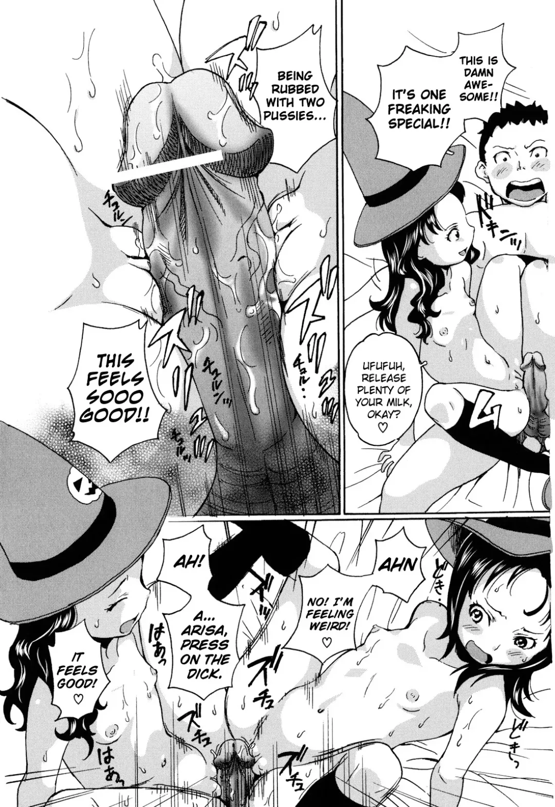 [Asahina Makoto] Zetsubou Rinkan Gakkou Fhentai.net - Page 178