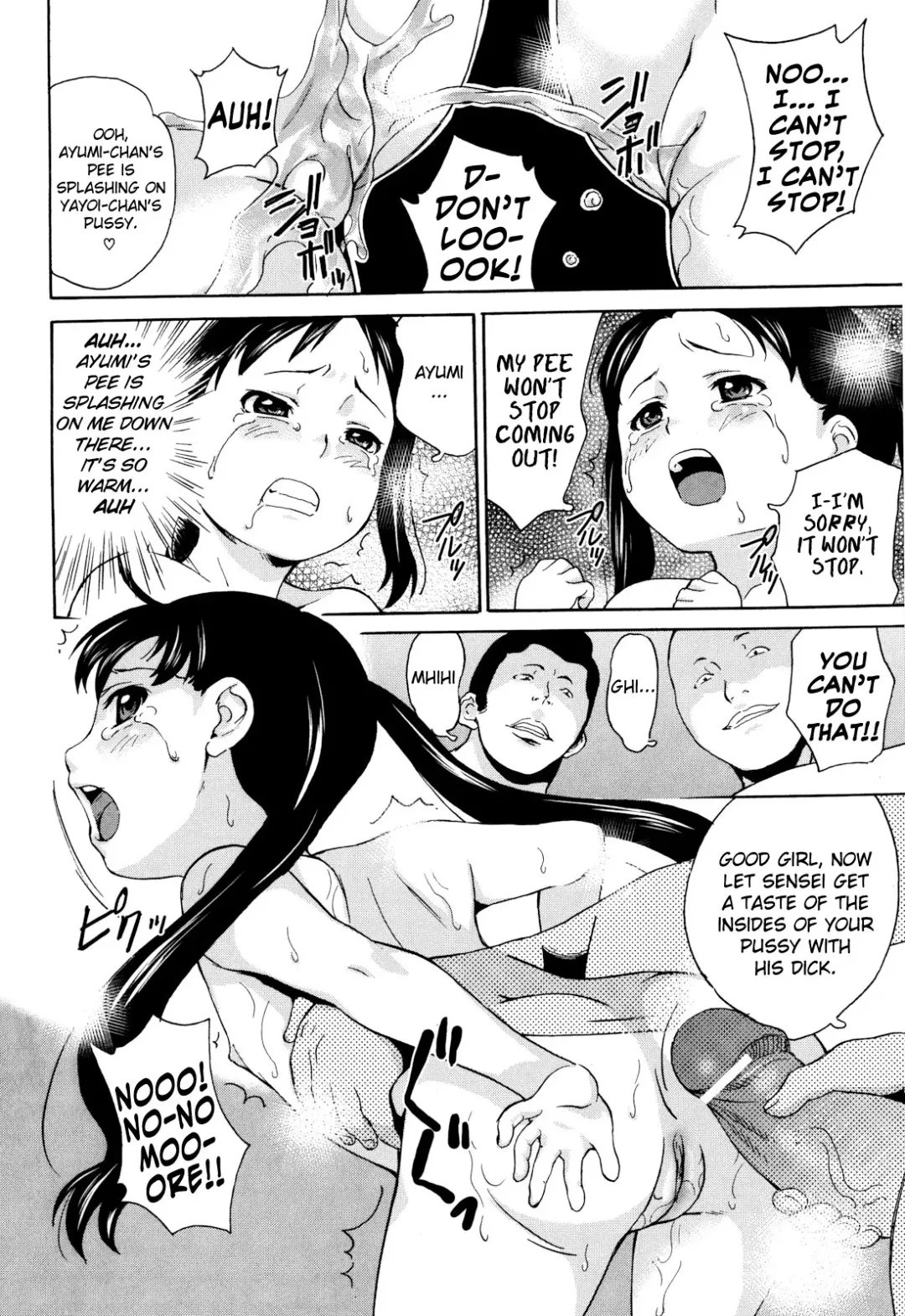 [Asahina Makoto] Zetsubou Rinkan Gakkou Fhentai.net - Page 22