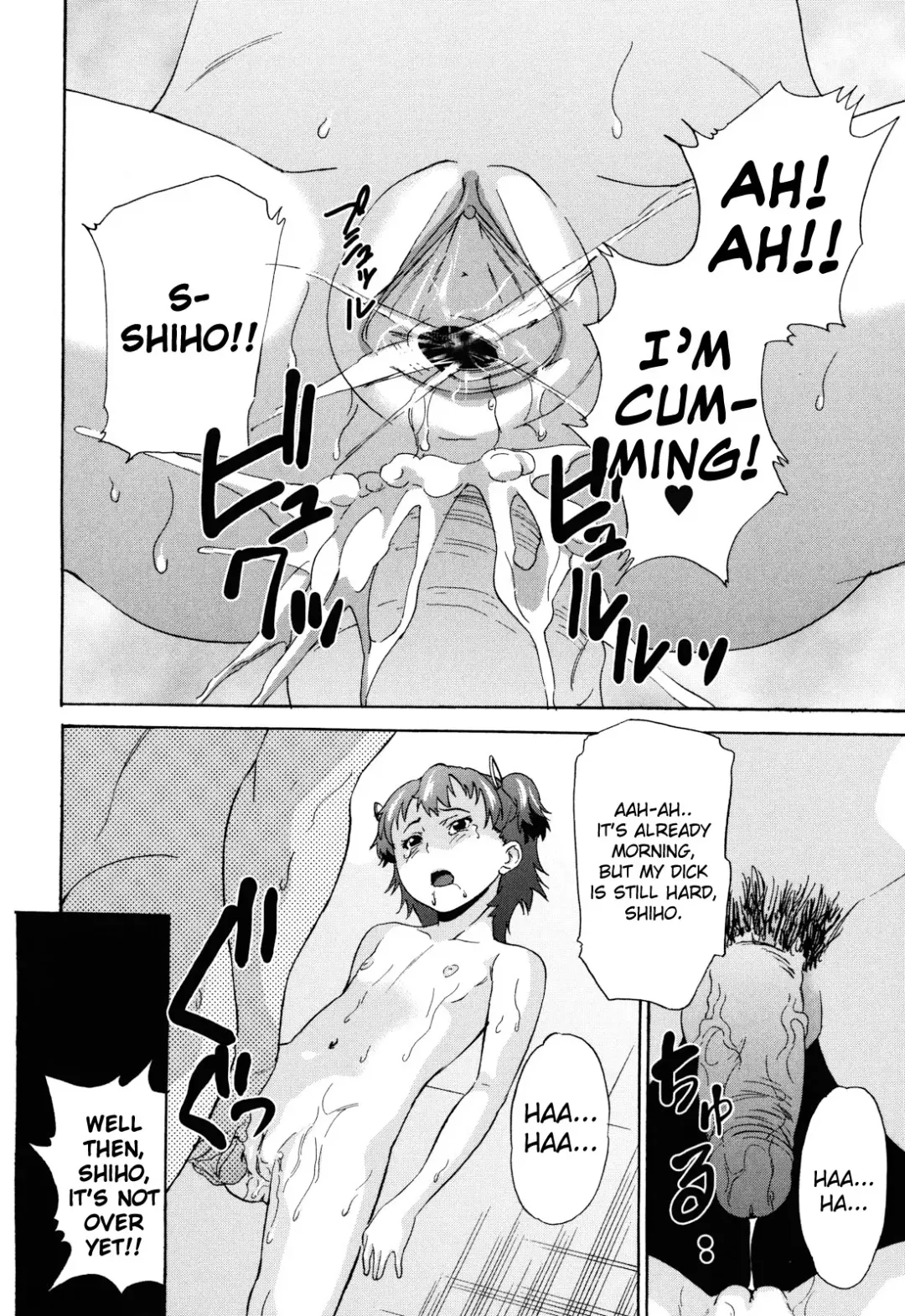 [Asahina Makoto] Zetsubou Rinkan Gakkou Fhentai.net - Page 66