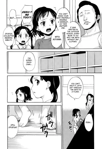 [Asahina Makoto] Zetsubou Rinkan Gakkou Fhentai.net - Page 14