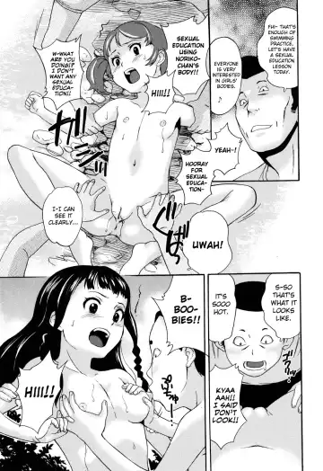 [Asahina Makoto] Zetsubou Rinkan Gakkou Fhentai.net - Page 77