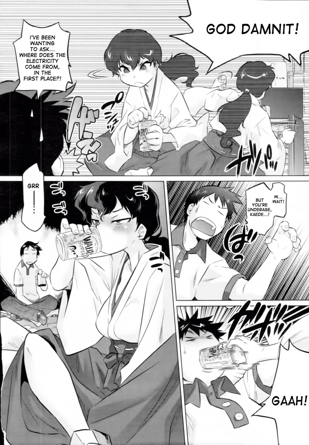 [Tomotsuka Haruomi] Secret Base Fhentai - Page 6