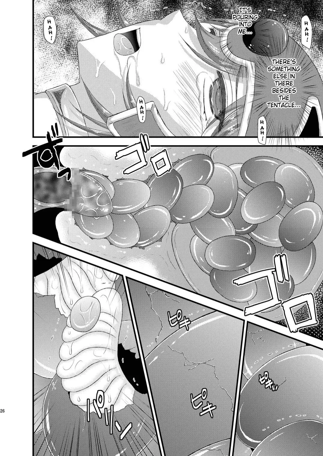 [Miduki Honey - Sugar Milk] Kenja to Senshi ga Sanran Sarechau Hon | Sage And Warrior Spawning Book Fhentai - Page 26