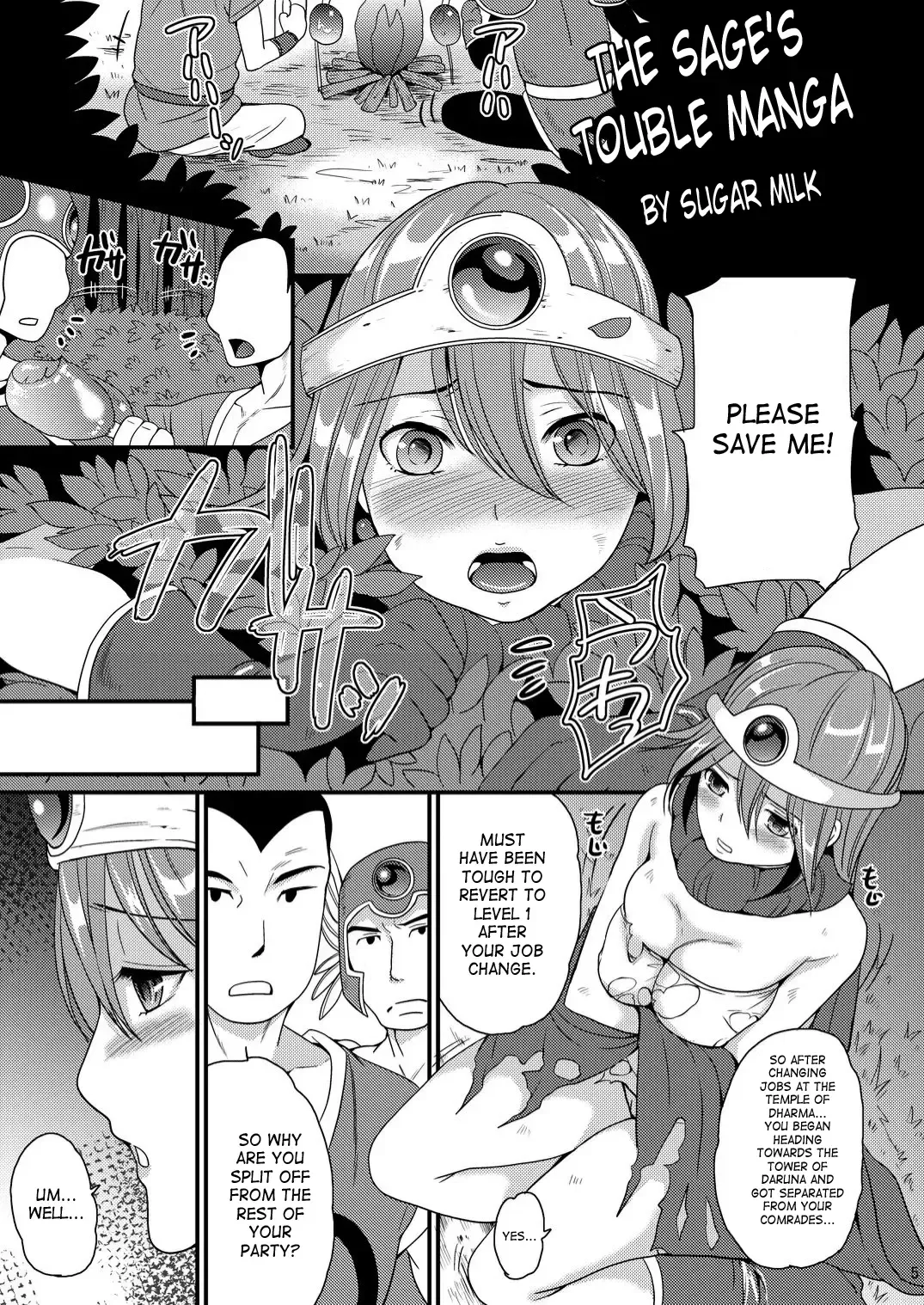 [Miduki Honey - Sugar Milk] Kenja to Senshi ga Sanran Sarechau Hon | Sage And Warrior Spawning Book Fhentai - Page 5
