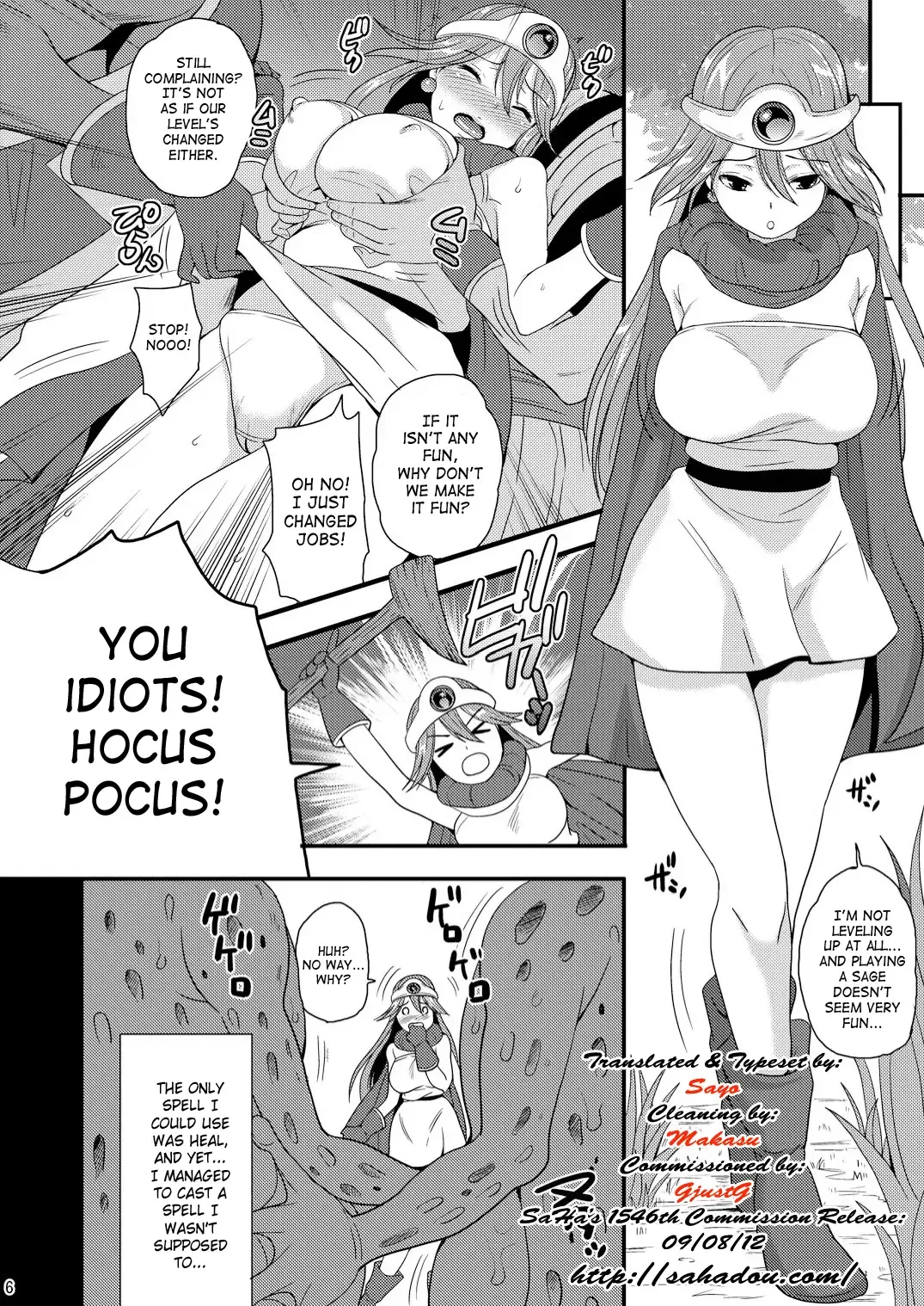 [Miduki Honey - Sugar Milk] Kenja to Senshi ga Sanran Sarechau Hon | Sage And Warrior Spawning Book Fhentai - Page 6