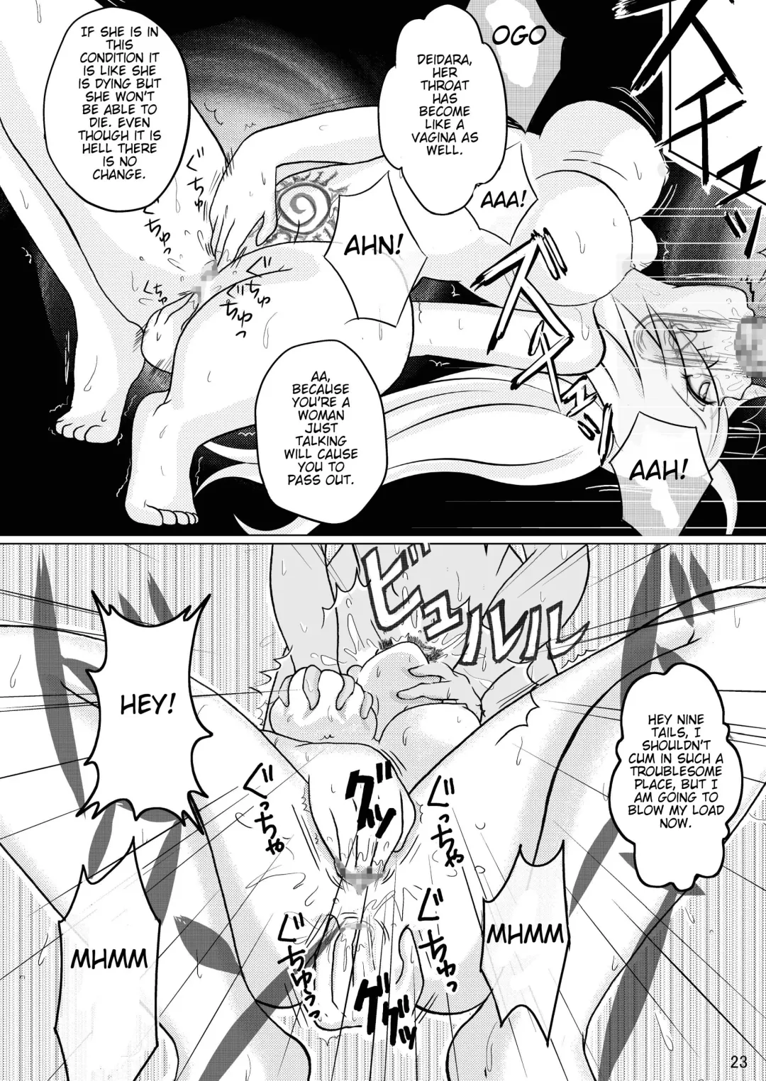 [Astre - Parts] Minna de Naruko ～ Akatsuki Hobaku Hen ～ Fhentai - Page 23