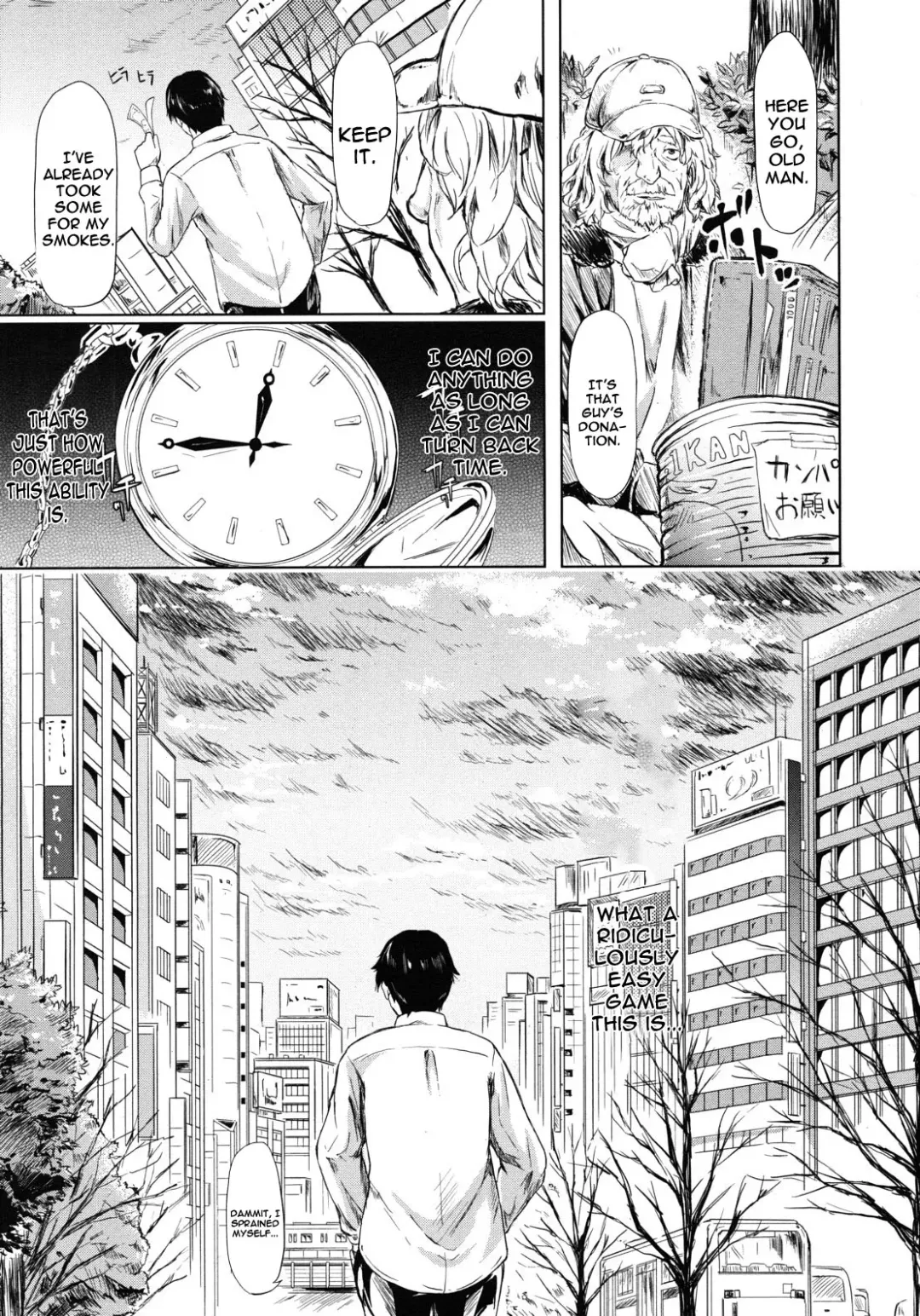 [Shiki Takuto] if - Tokei Monogatari | if - A Story About a Watch Fhentai.net - Page 11