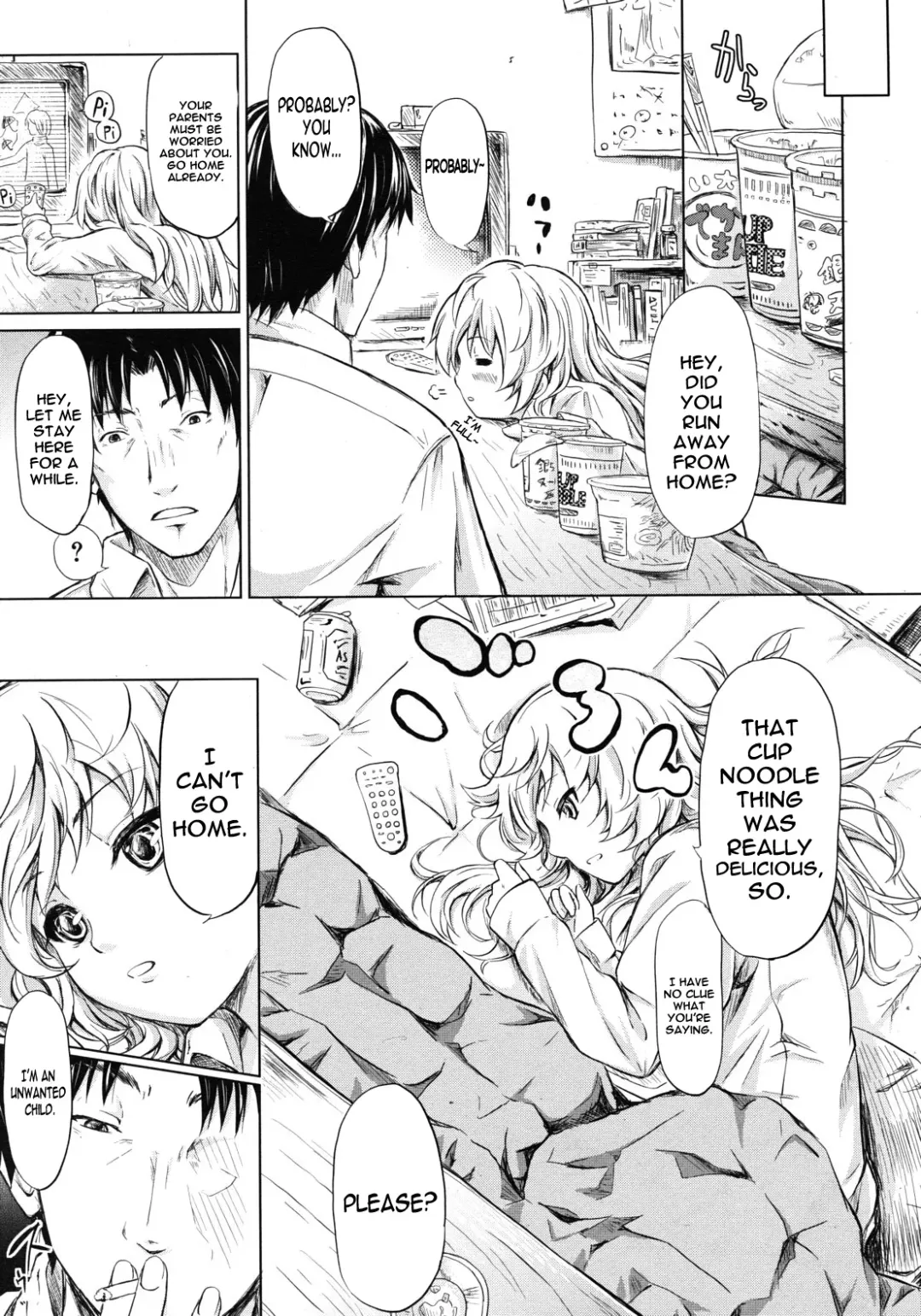 [Shiki Takuto] if - Tokei Monogatari | if - A Story About a Watch Fhentai.net - Page 17