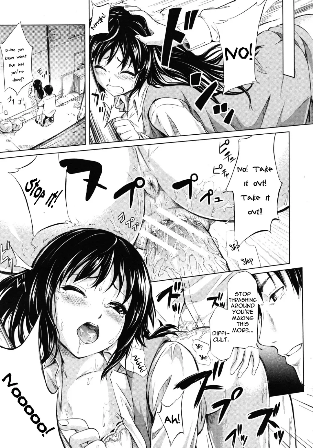 [Shiki Takuto] if - Tokei Monogatari | if - A Story About a Watch Fhentai.net - Page 3